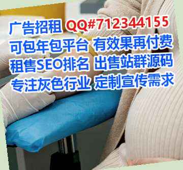 翼城卵源箱包有限公司